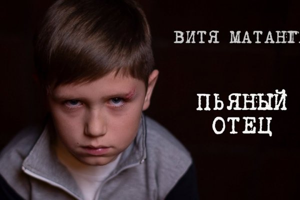 Кракен даркнет ссылка зеркало