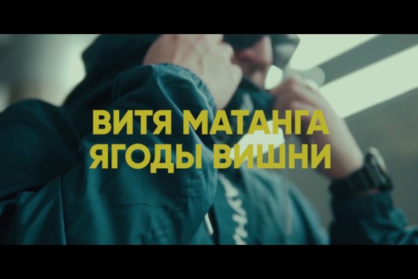Как отличить оригинальный сайт кракена