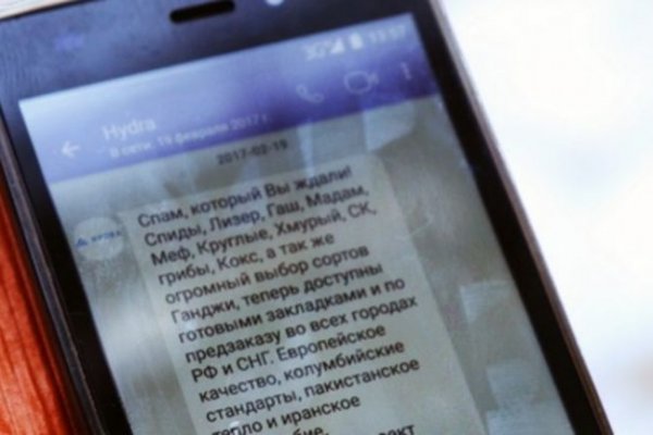 Кракен зеркало krk store com