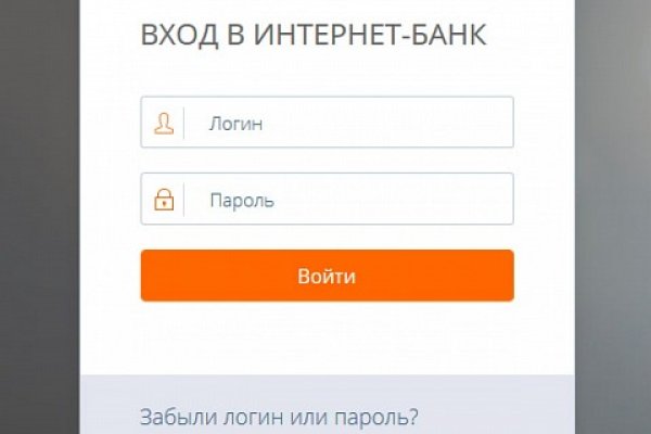 Не работает сайт kraken