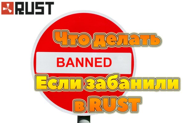 Kraken вход зеркало