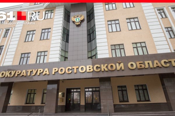 Как перейти на кракен