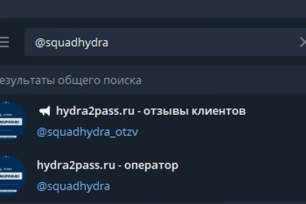 Как сделать заказ на кракен