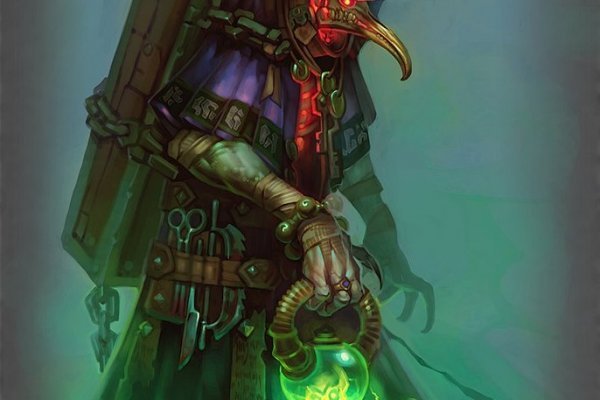 Kraken dark net