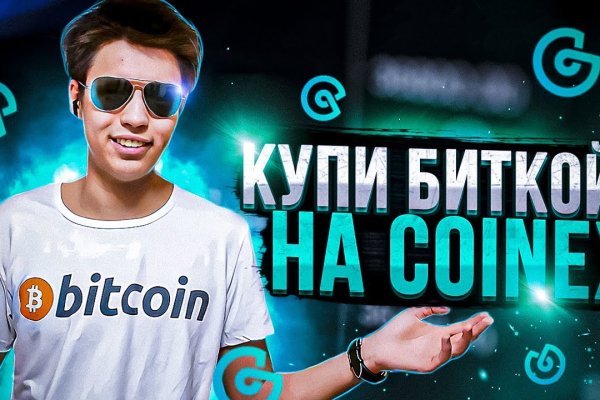 Kraken darkmarket