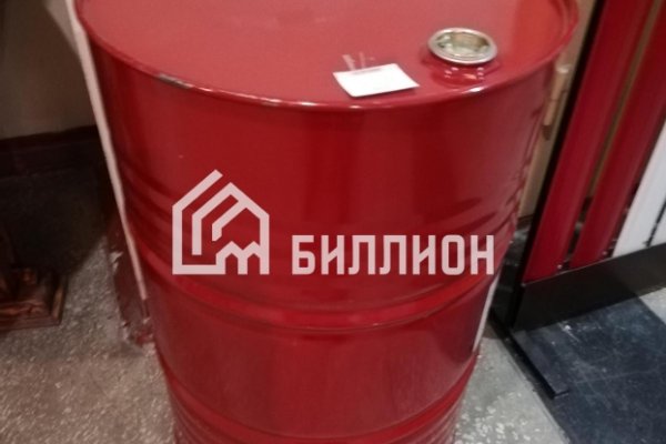 Кракен нет