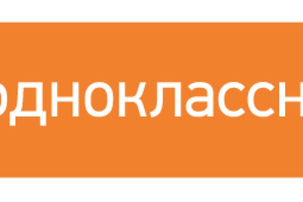 Kraken 15 at сайт