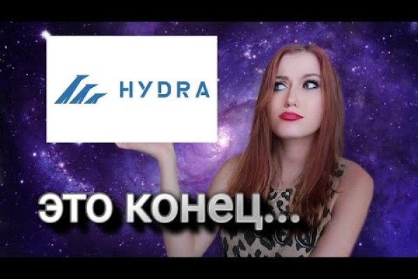 Вход кракен