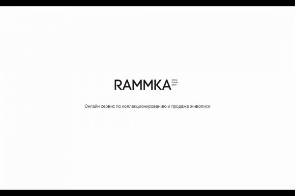 Как отличить оригинальный сайт кракена