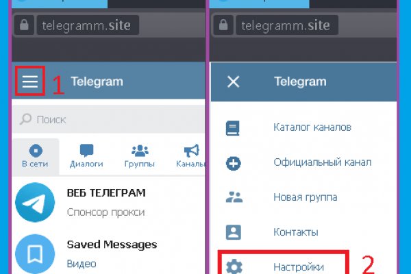 Kraken darknet ссылка