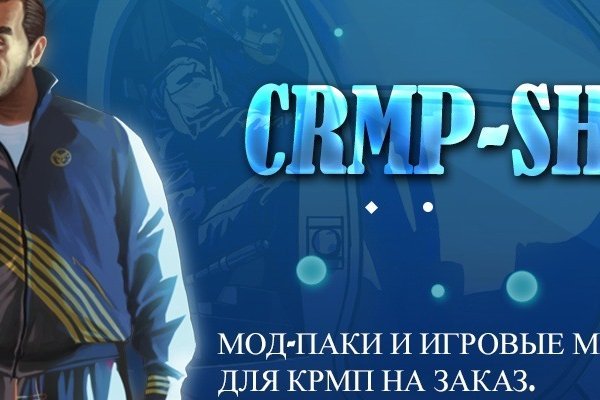 Kraken ссылка тор 2krnk biz kraken17ate pro