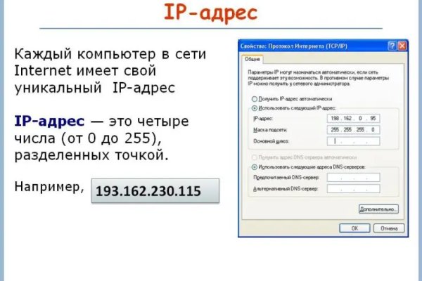 Кракен kr2web in сайт официальный