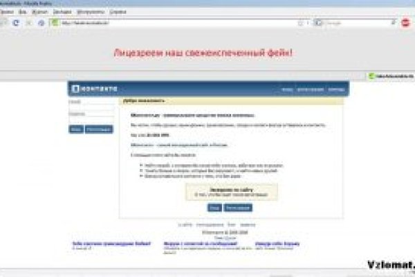 Кракен шоп krakenweb site