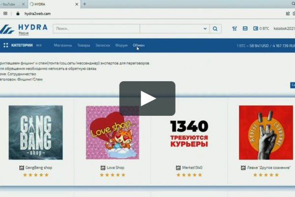 Kra25.at